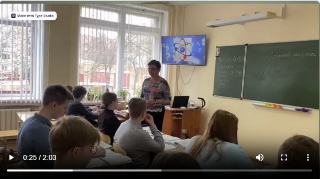 Файл:Ансимова ПУ.png