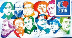 Год литературы.jpg