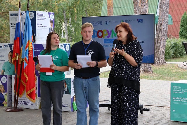 Файл:IMG 9363 2.jpg