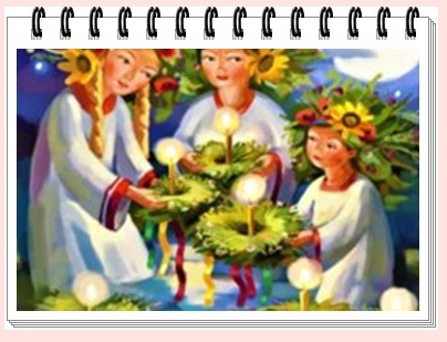 Файл:3 этап лого3.jpg