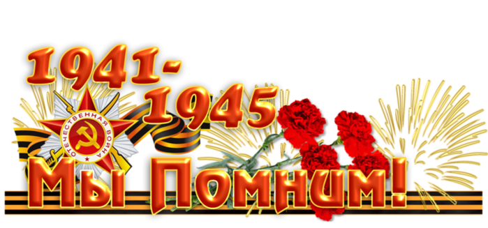 Файл:86896406 0 7ac92 3a2ae6c3 XL.png