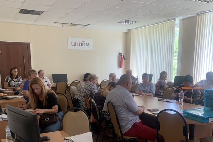 Файл:Семинар по ФГ 2022.jpg