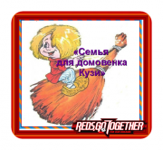 Домовенок Кузя.png