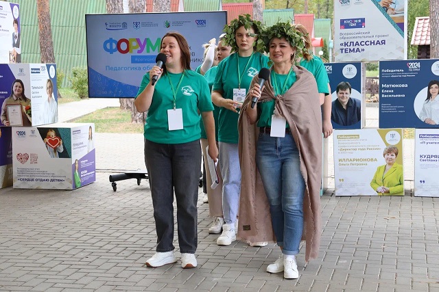 Файл:IMG 9415 8.jpg