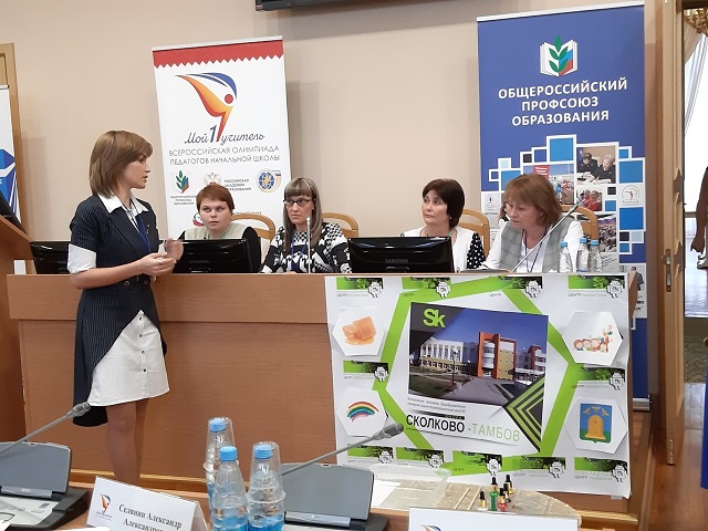 Файл:Конкурс 1.jpg