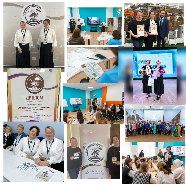 Файл:Креатив без названия.png