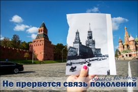 Файл:Копия Титульник-3.jpg