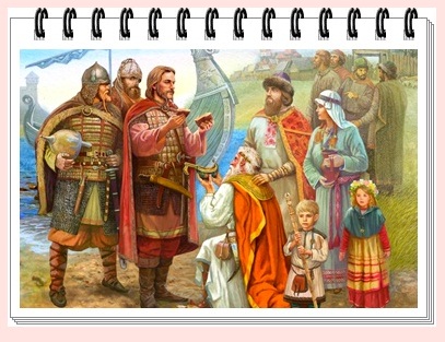 Файл:Когда мы едины.jpg