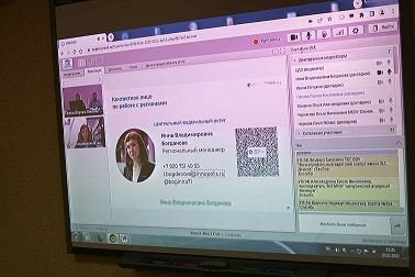 Файл:DSC 2726.jpg