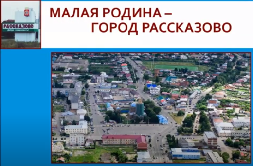 Файл:Борисова 1.png