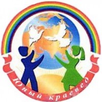 Юный краевед.jpg