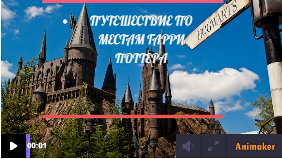 Файл:Безбородова Мария.png