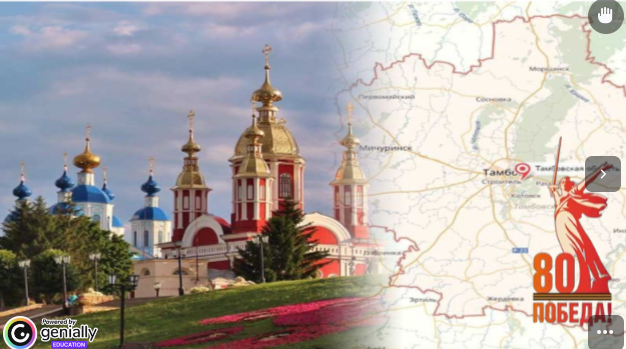 Файл:106 2 этап.png