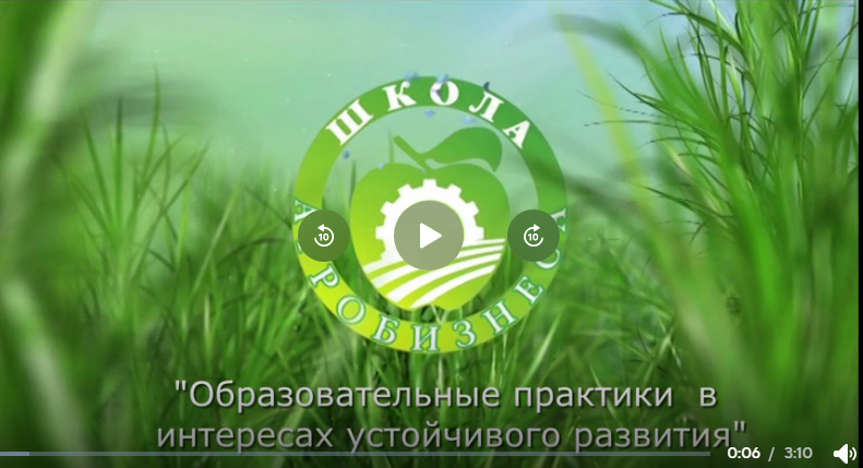 Файл:ПоповаОЕ Вернадский22.png