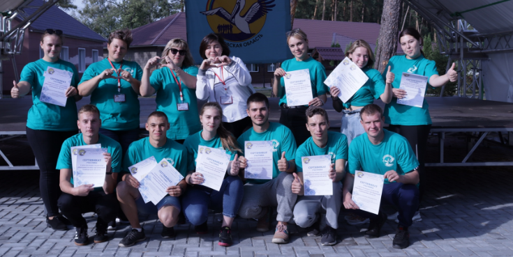 Файл:Команда Победитель 2020.png