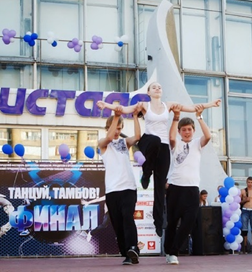 Файл:Ляшкова А.В img12.png