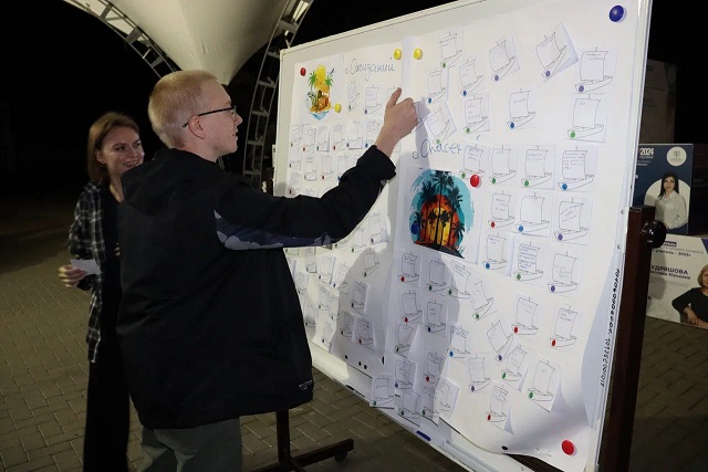 Файл:IMG 9342 43.jpg