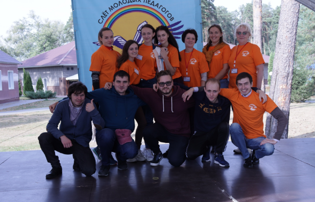 Файл:Команда 3 2020.png