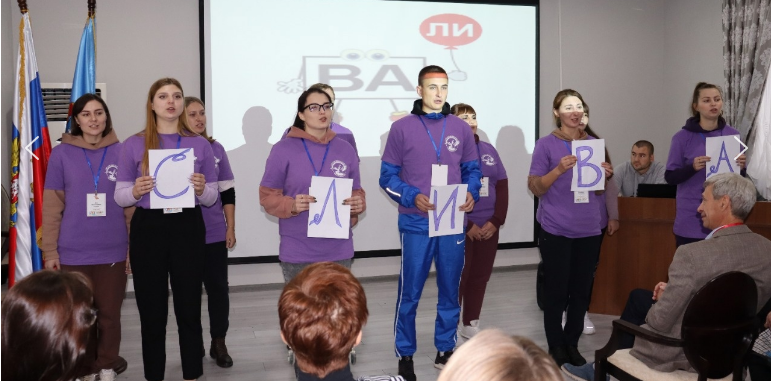 Файл:Рис фиолет 5.png