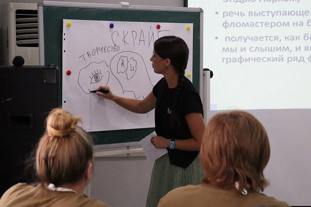 Файл:IMG 9574.jpg