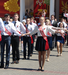 Файл:Ляшкова А.В img8.png