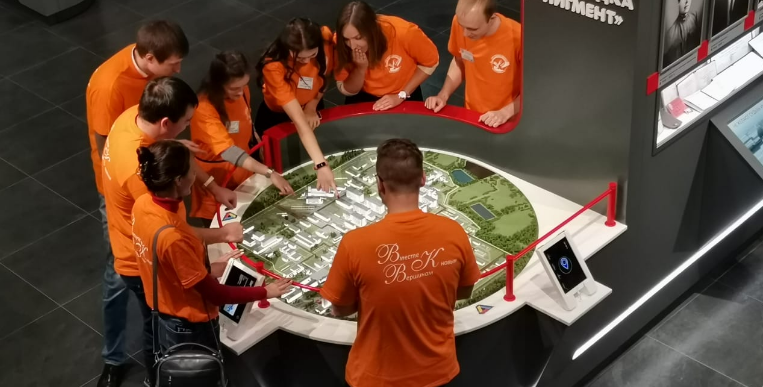 Файл:It-куб 2020 1.png