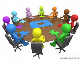 Файл:За круглым столом.jpg