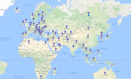 Файл:Снимок экрана 2017-02-13 в 23.27.06.jpg
