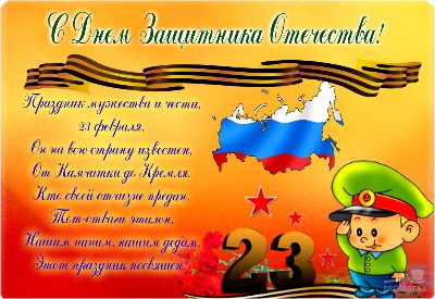 Файл:Евгений Поляков.jpg