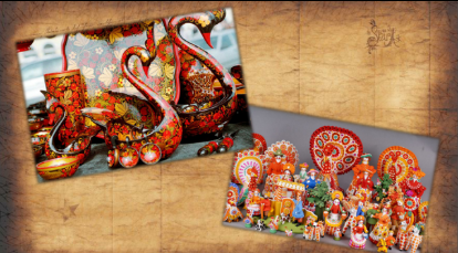 Файл:Козина 2.png