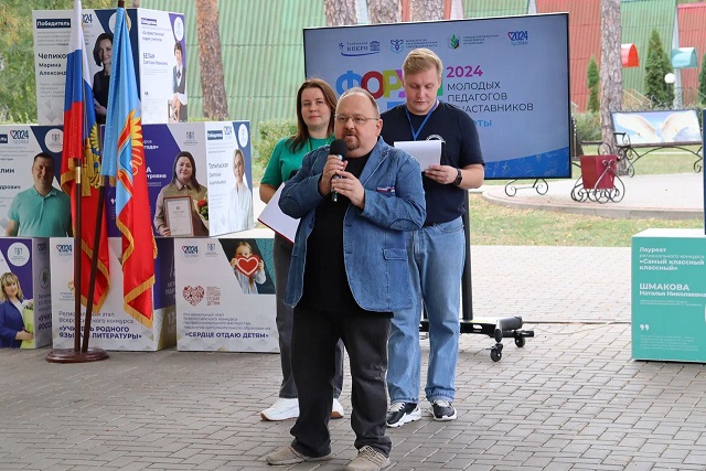 Файл:IMG 9373 3.jpg