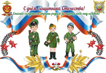 Файл:Анна Невидомская.jpg