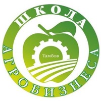 Школа агробизнес.jpg