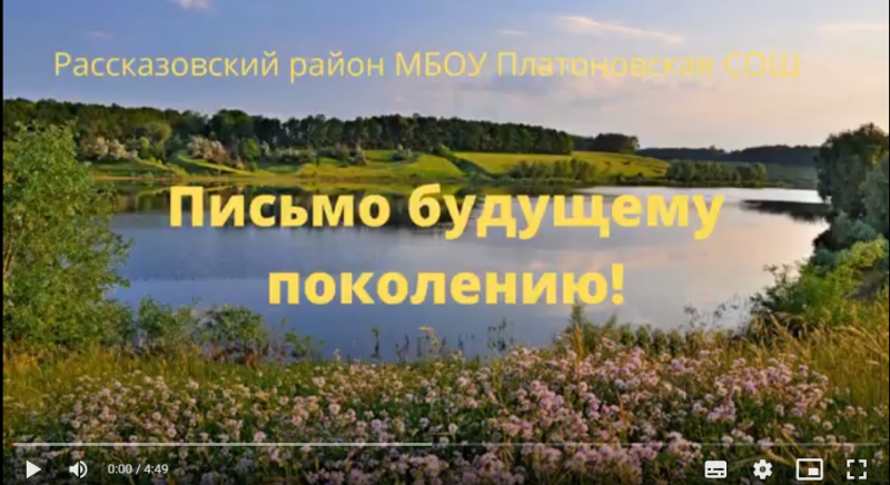 Файл:Думанова Вернадский22.png