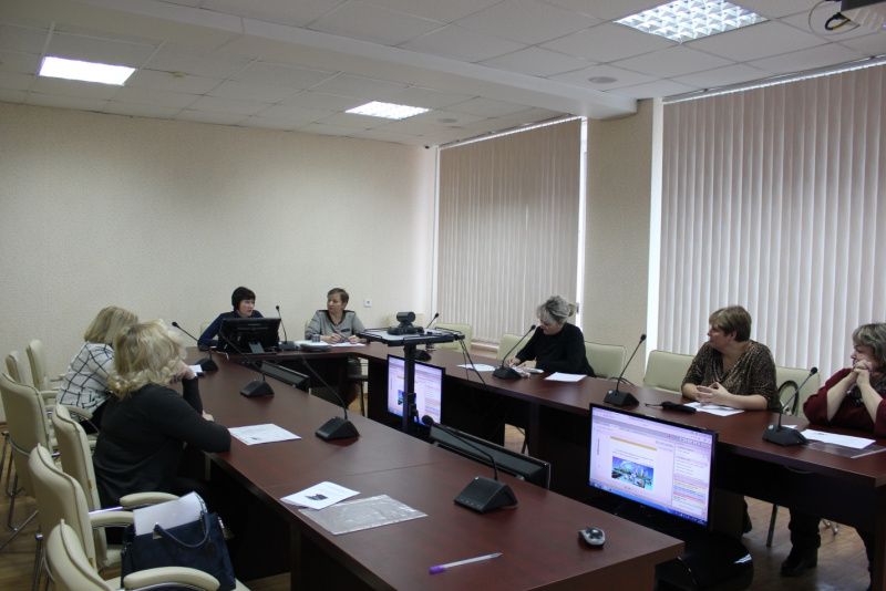 Файл:Семинар ЦДО 28.jpg