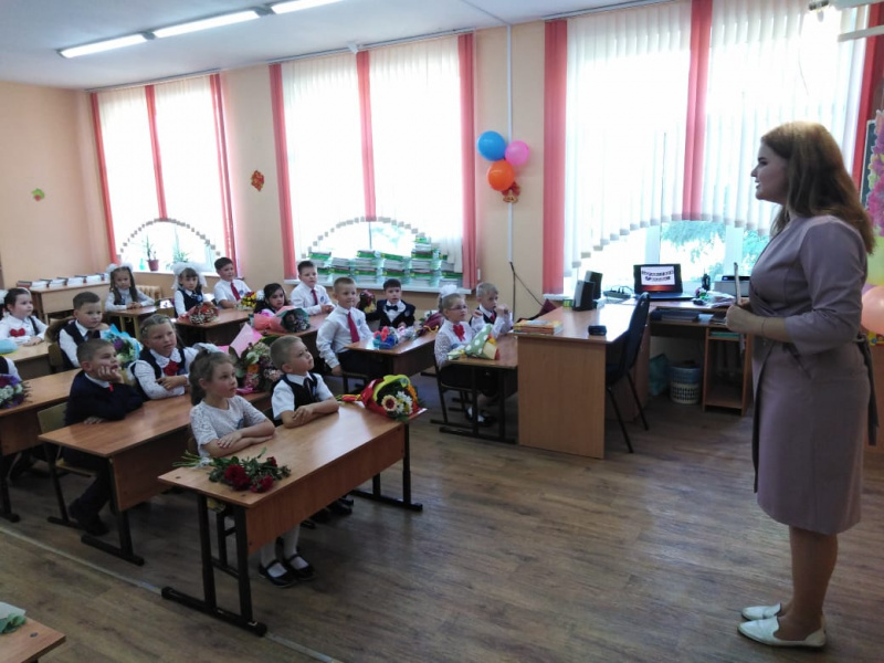 Файл:Первоклашки 2020.jpeg