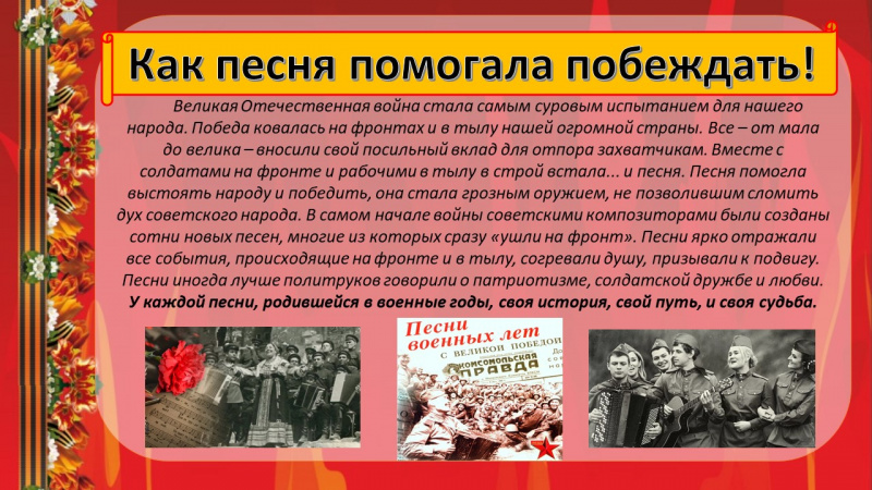 Файл:Красикова А.jpg