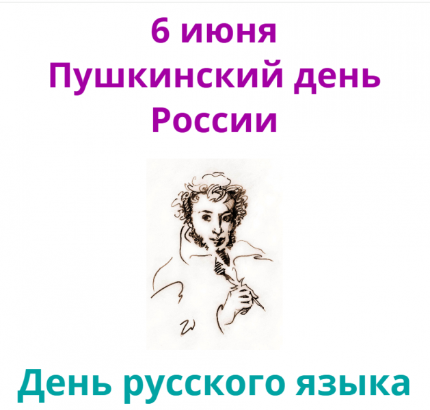 Файл:Чудотвова 3.png