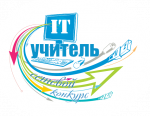 Itучитель3 (1).png
