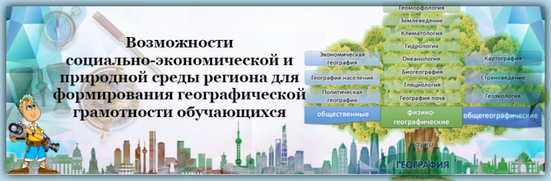 Файл:Screenshot 7 (2).jpg