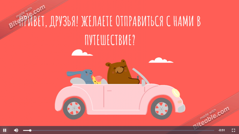 Файл:Комаров Никита.png