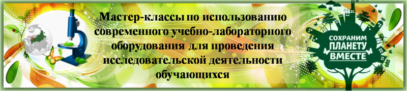 Файл:15 раздел.png