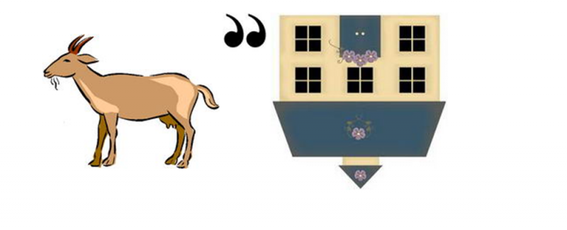 Файл:Рисунок1 Ширазян.png