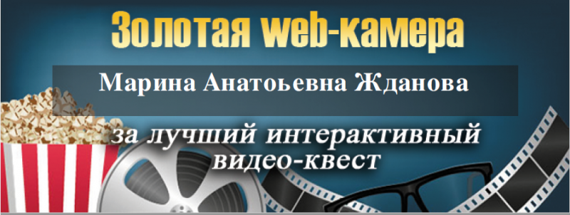 Файл:1238 Жданова.png