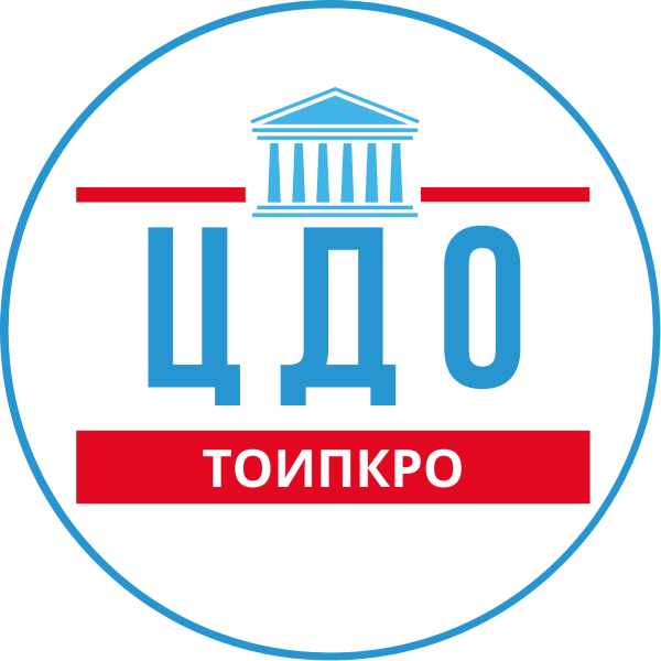 Файл:ЦДО 2022.png