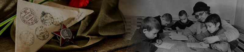 Файл:Picture fon.jpeg