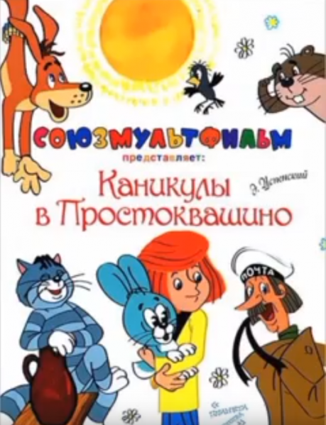 Файл:7Я 24 3.png