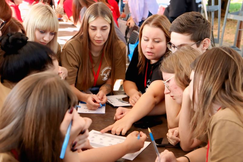 Файл:1 день форум 3.jpg