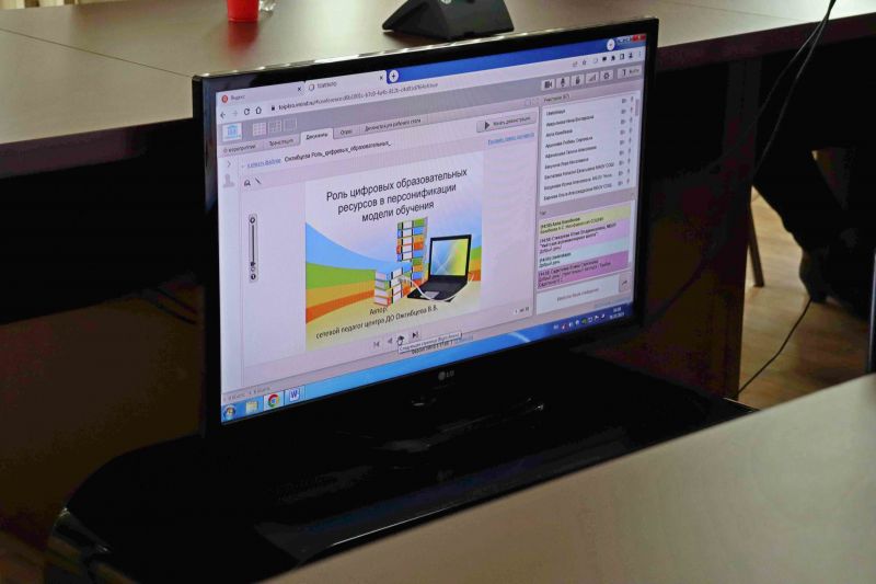 Файл:IMG 8650-scaled.jpg