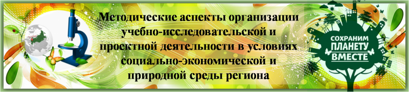 Файл:13 раздел.png